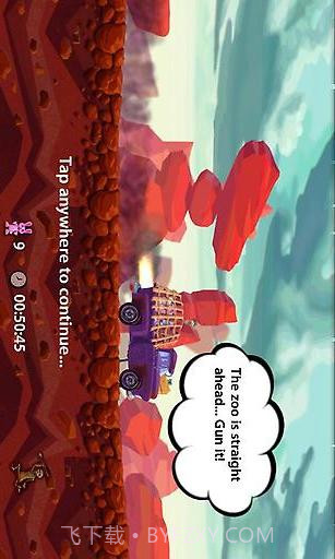 动物卡车截图4 动物卡车截图4