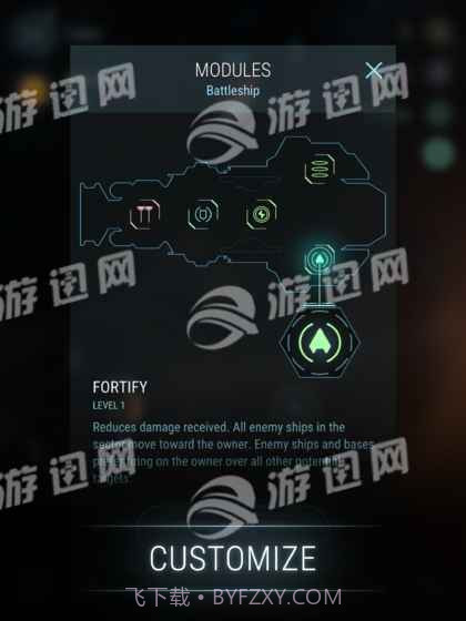 冥王星中文版截图4 冥王星中文版截图4