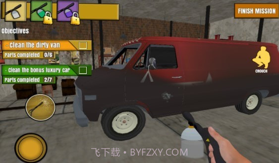 高压清洗模拟器截图3 高压清洗模拟器截图3