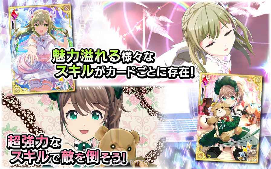 东京偶像计划截图3 东京偶像计划截图3