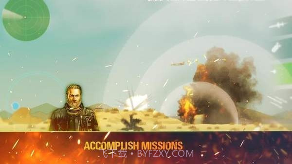 幻影超级轰炸机截图3