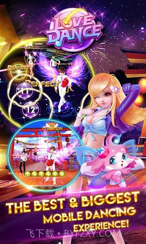 爱热舞:Love Dance截图4 爱热舞:Love Dance截图4