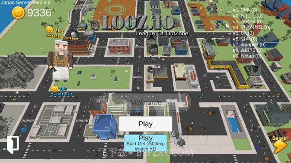 像素吃鸡大作战中文版截图3 像素吃鸡大作战中文版截图3