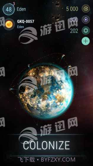 冥王星中文版截图1 冥王星中文版截图1