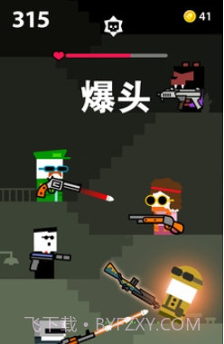 吃鸡战场截图2 吃鸡战场截图2