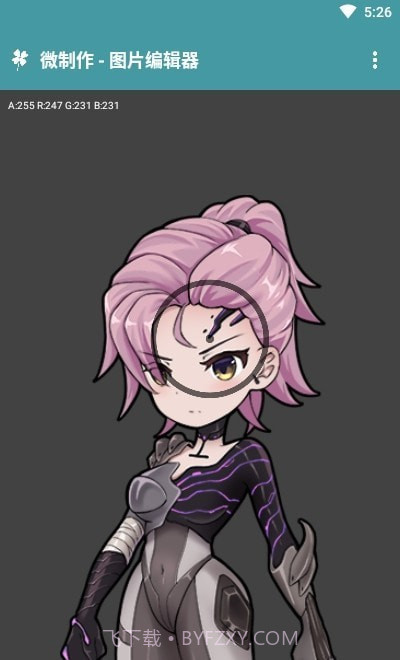 微制作图片编辑器截图3 微制作图片编辑器截图3