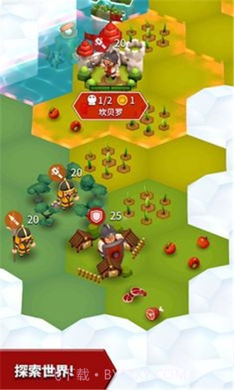 残存的城市截图2 残存的城市截图2