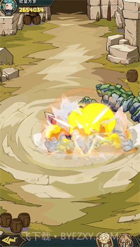 奇幻森林岛游戏截图3 奇幻森林岛游戏截图3