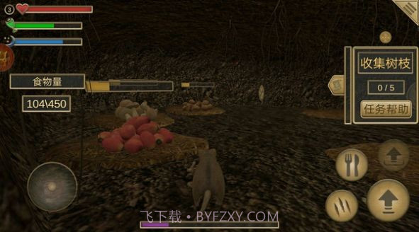 疯狂老鼠公园截图4 疯狂老鼠公园截图4