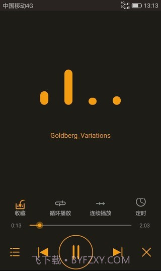 私盒截图4 私盒截图4