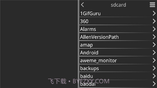 kirikiroid模拟器截图3 kirikiroid模拟器截图3