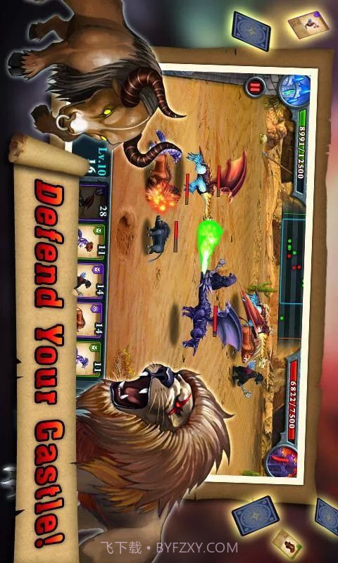 野兽决斗截图3 野兽决斗截图3