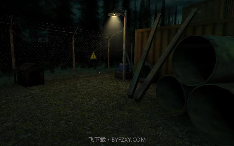 恐怖马头人app截图1 恐怖马头人app截图1