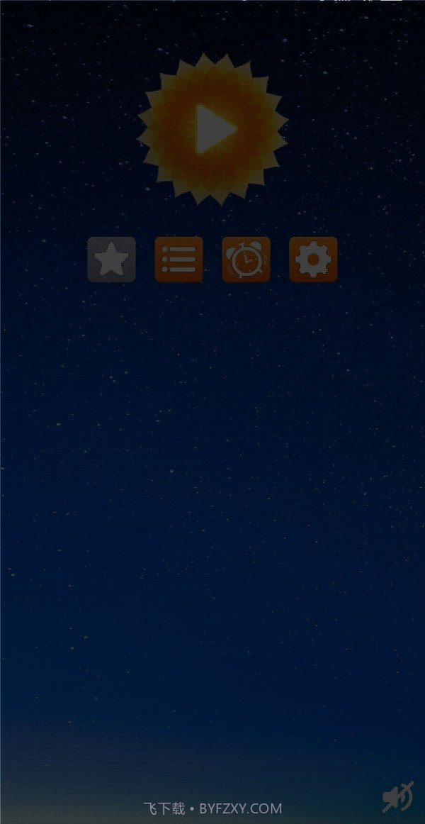 素静助眠截图3 素静助眠截图3