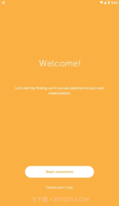 戒色软件Brainbuddy截图4 戒色软件Brainbuddy截图4