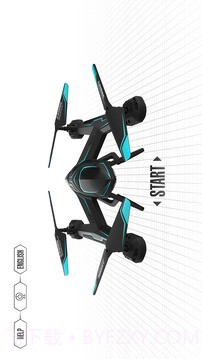 UFO FPV截图1 UFO FPV截图1