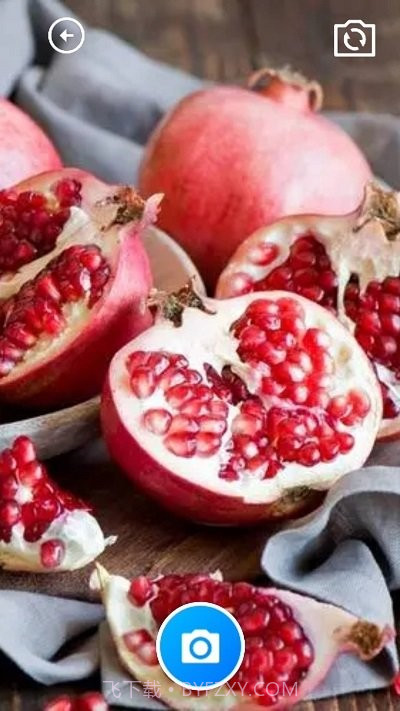 良福工具箱截图4 良福工具箱截图4