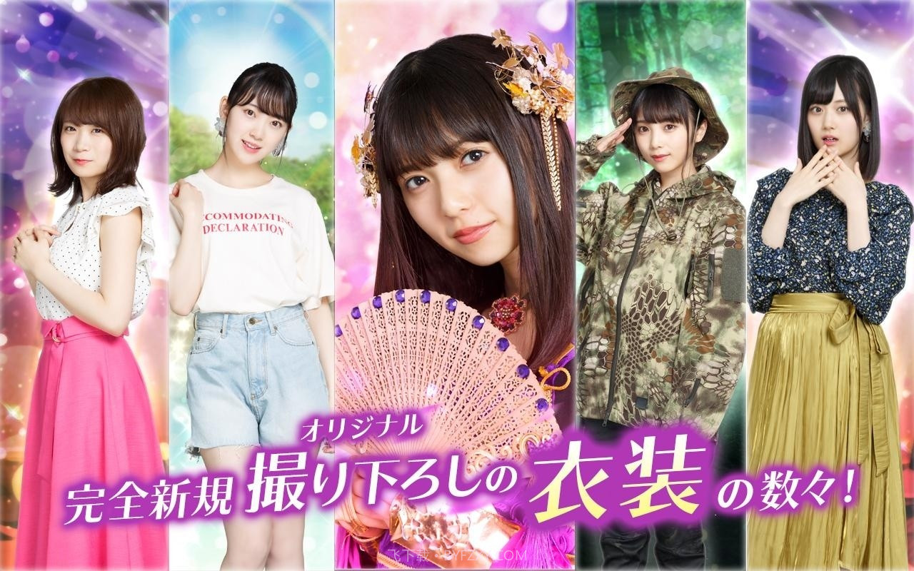 少女神乐：给僵尸的镇魂曲截图2