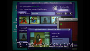 她的故事截图4 她的故事截图4