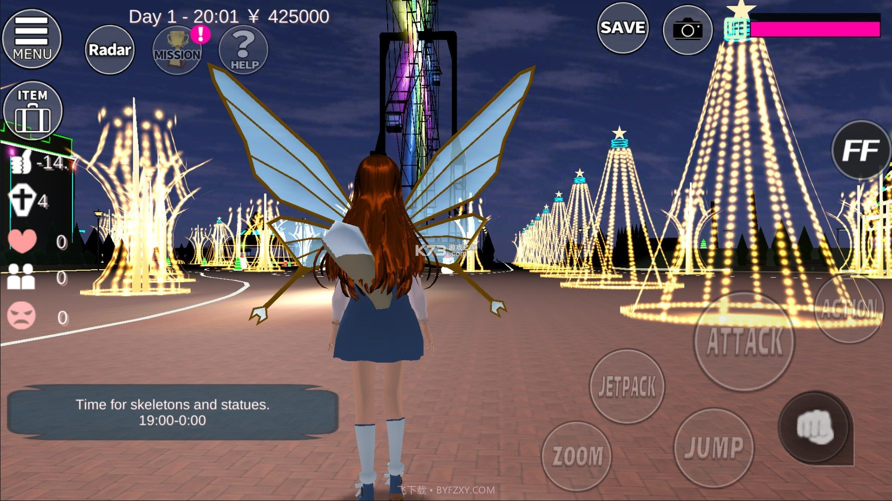 SAKURA SCHOOLSIMULATOR英文版截图2