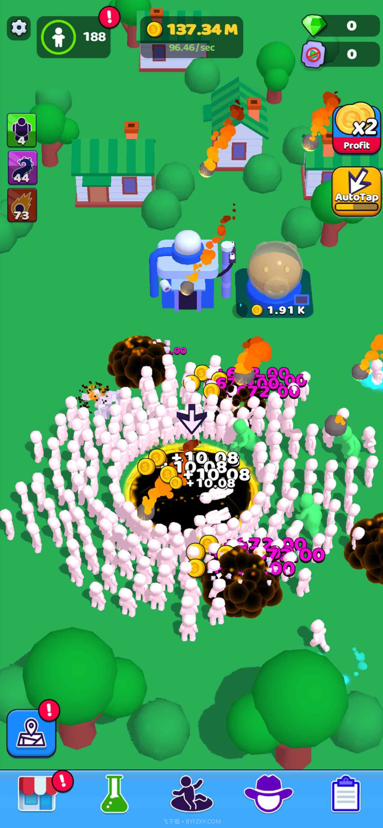 人群黑洞截图4 人群黑洞截图4