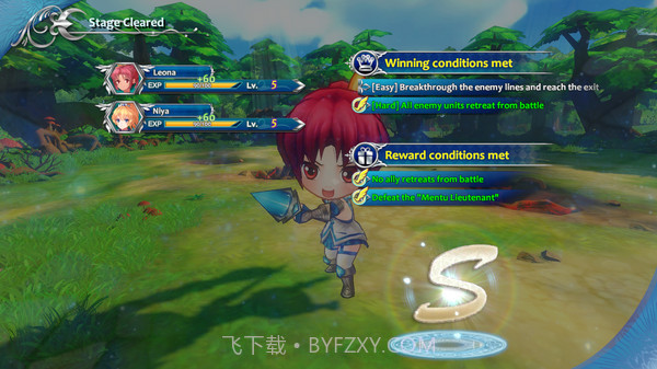 天使帝国3截图3