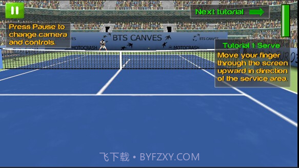 第一人称网球手机版截图3