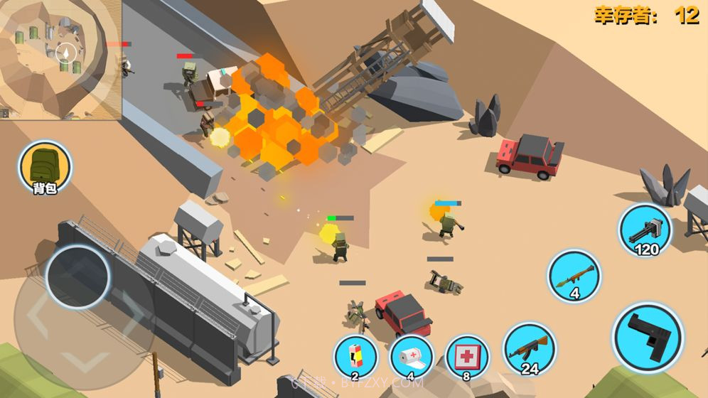 求生之王:风暴坦克官网版截图2 求生之王:风暴坦克官网版截图2