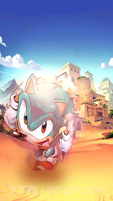 索尼克跑酷截图2