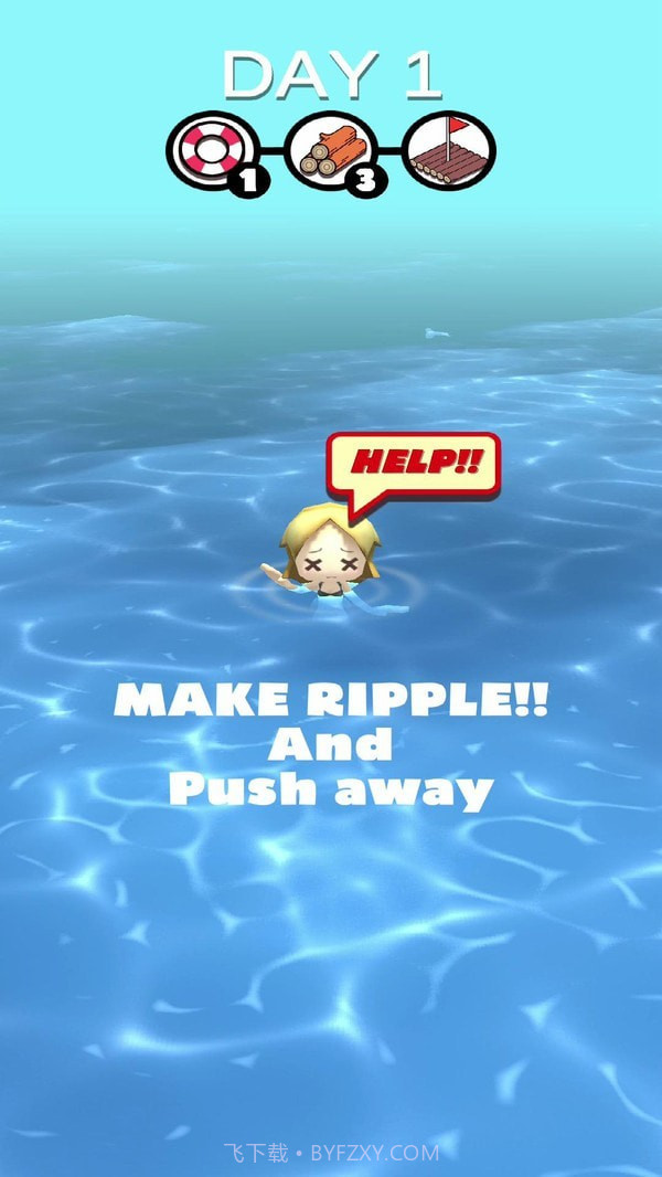 大海生存截图1 大海生存截图1