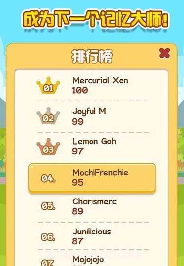 开心萌宠屋截图3