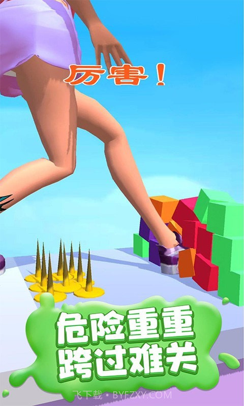 疯狂踩踩踩截图2