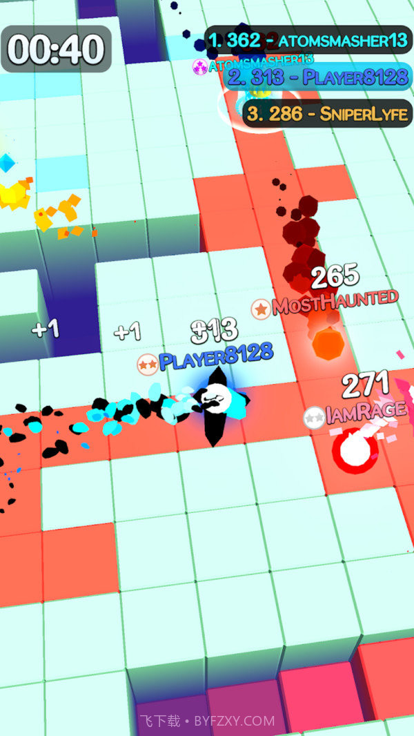 消失的方块截图1 消失的方块截图1