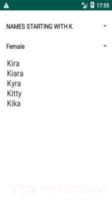 狗的名字截图2 狗的名字截图2