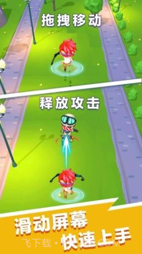 反暴英雄截图3 反暴英雄截图3