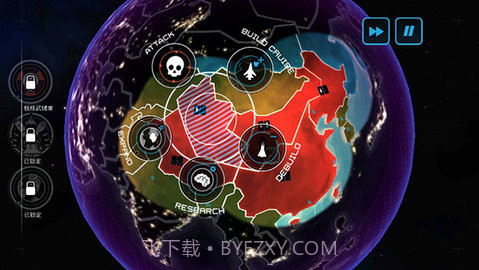 先发制人（First Strike）截图2
