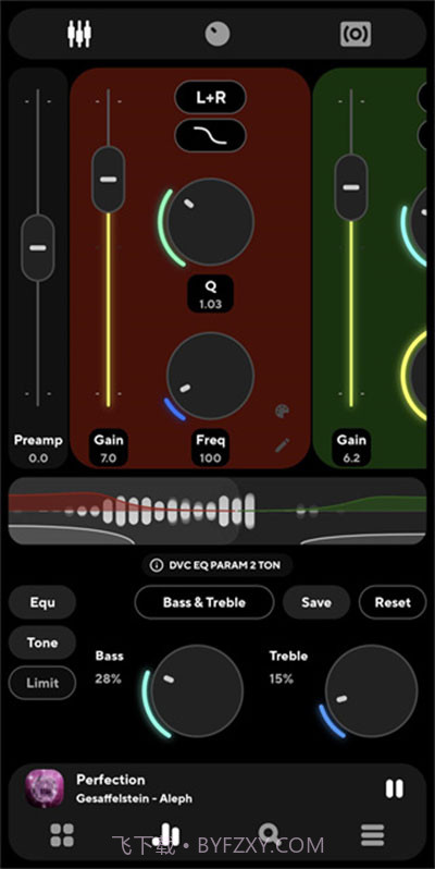 Poweramp手机版截图2 Poweramp手机版截图2