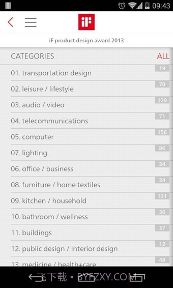 iF DESIGN截图2 iF DESIGN截图2