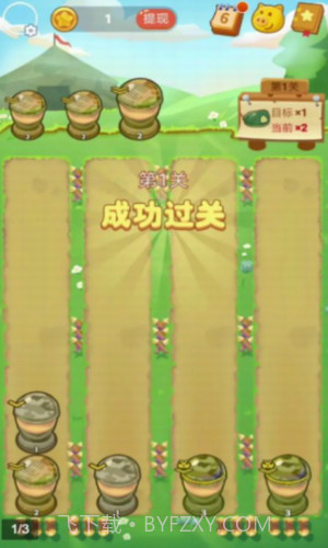 士兵突突突截图2 士兵突突突截图2