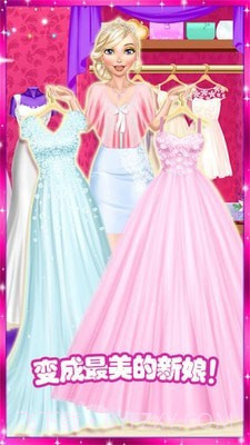 公主梦幻婚礼设计游戏截图2