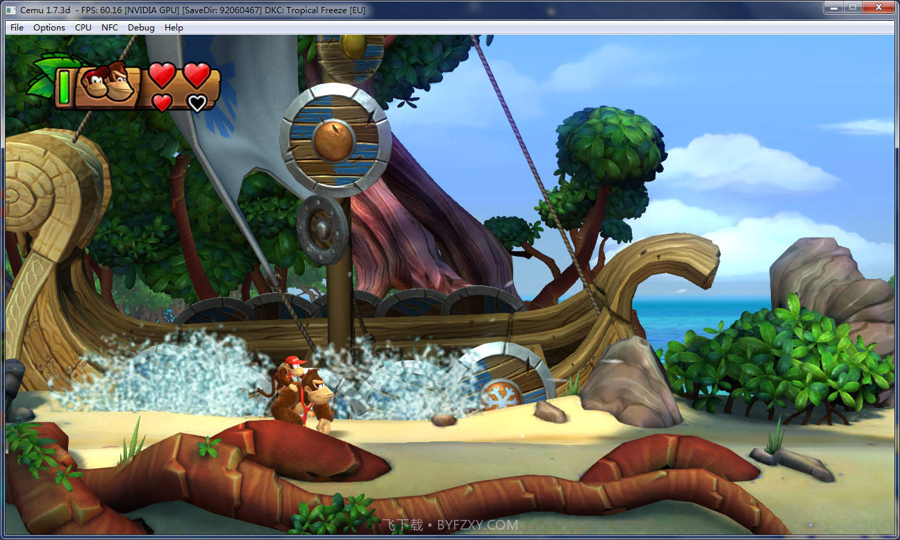 大金刚:热带寒流PC最新版截图3 大金刚:热带寒流PC最新版截图3