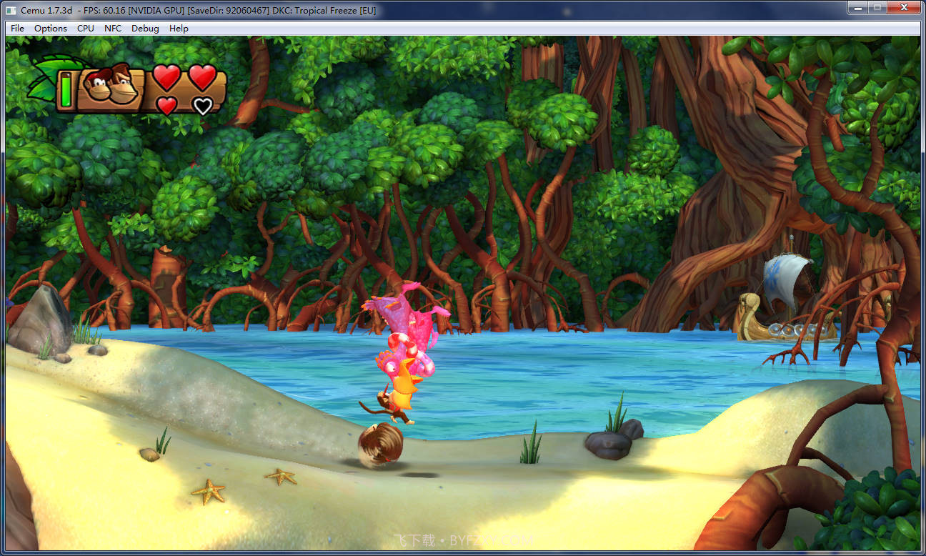 大金刚:热带寒流PC最新版截图2 大金刚:热带寒流PC最新版截图2