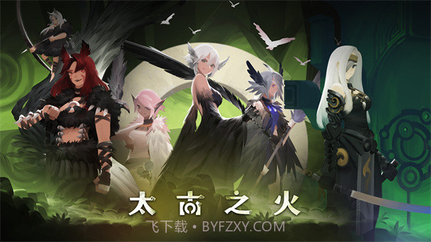 召合战棋最新版截图3