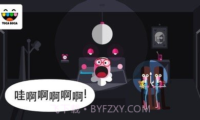 惊吓小屋游戏截图1 惊吓小屋游戏截图1