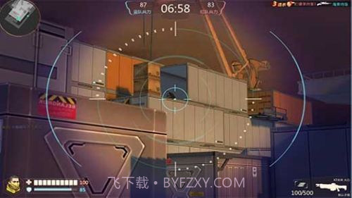 战地联盟截图5 战地联盟截图5