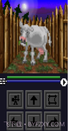 QuestLord截图2 QuestLord截图2