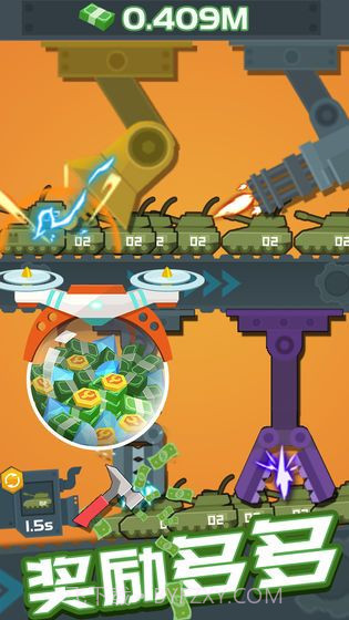 军工大亨游戏免广告截图2 军工大亨游戏免广告截图2