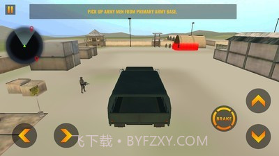 军用直升机模拟器手游截图1 军用直升机模拟器手游截图1