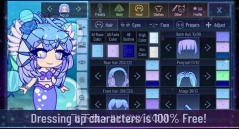 加查加(Gacha Plus)内购版截图1 加查加(Gacha Plus)内购版截图1