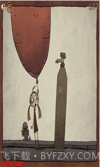 坑爹超人截图4 坑爹超人截图4